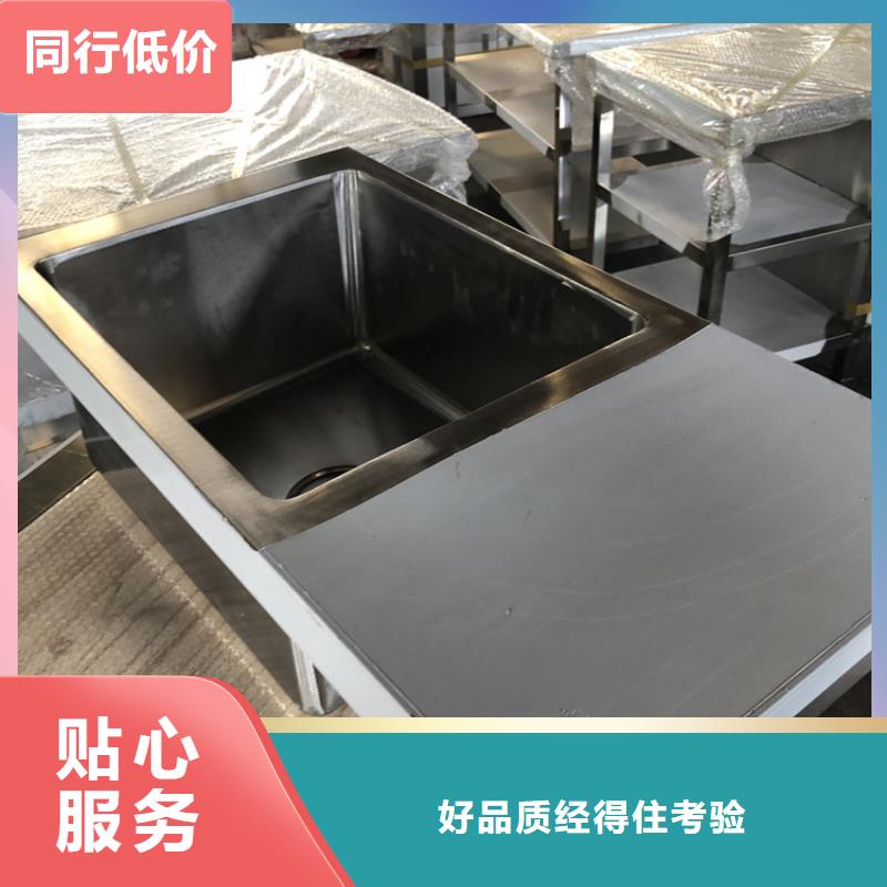 饭店洗菜池坚固耐用当地公司