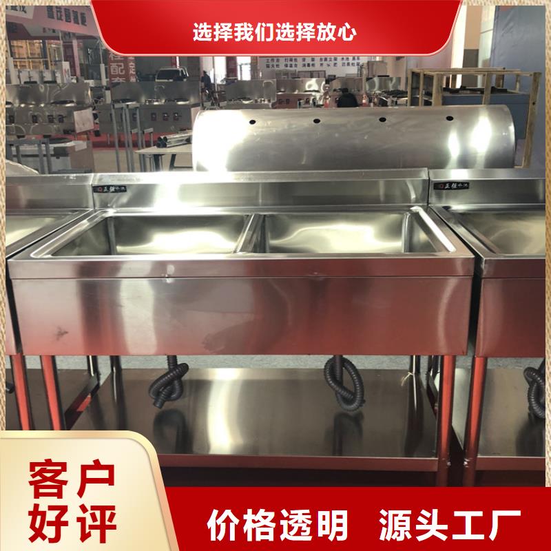 酒店清洗池坚固耐用厂家直销货源充足