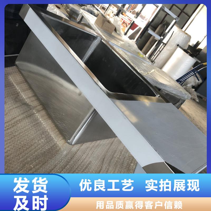 水槽出厂价格工艺成熟
