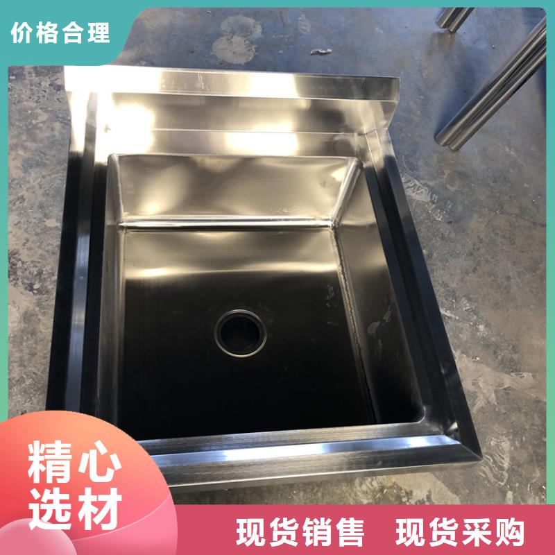 水槽价格合理市场行情