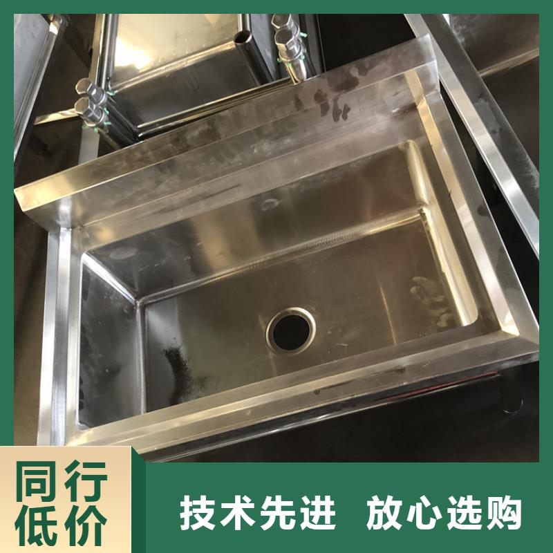 不锈钢水池一体柜批发价格同城经销商