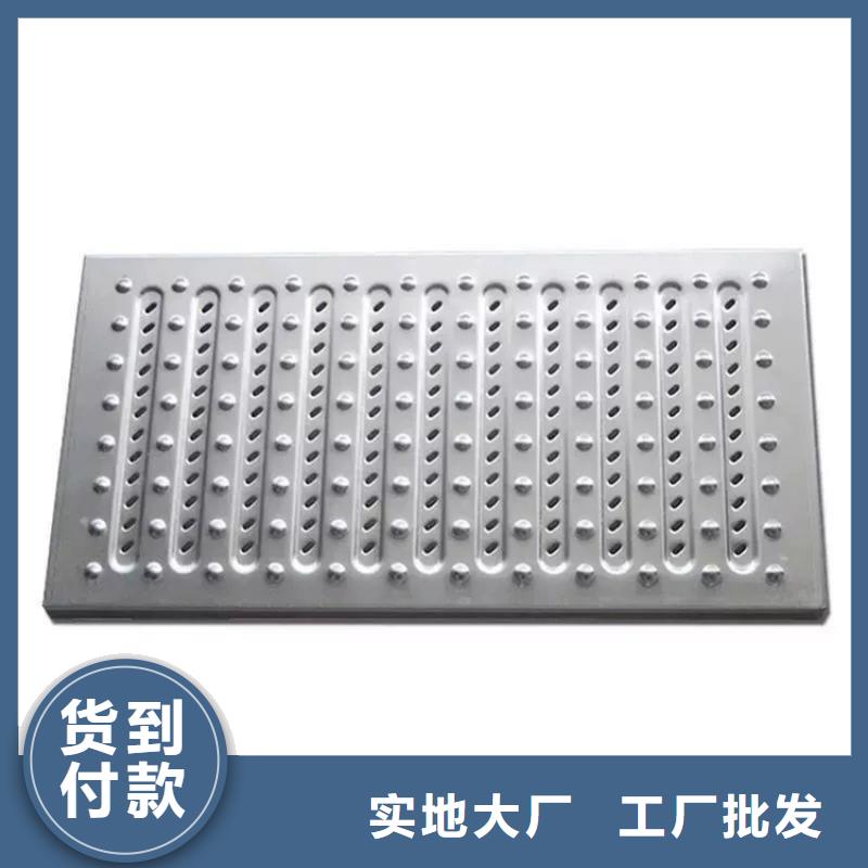 厨房地沟盖板现货充足海量现货