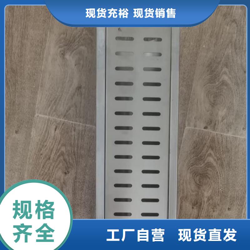 不锈钢地沟盖板不锈钢油水分离器安心购同城供应商