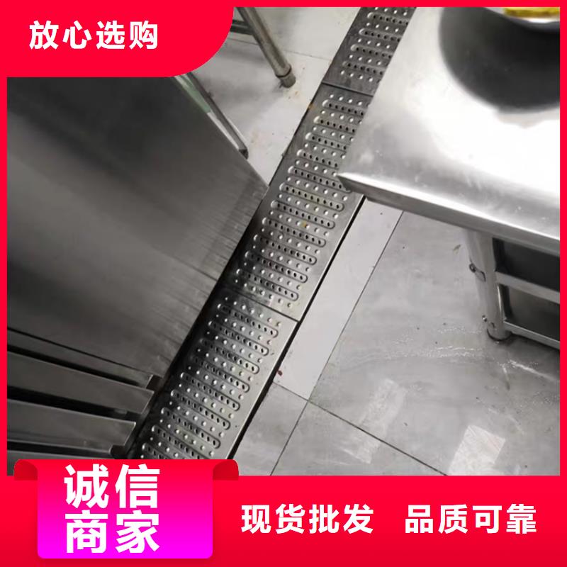 户外雨水篦子防锈抗腐蚀定制发货迅速