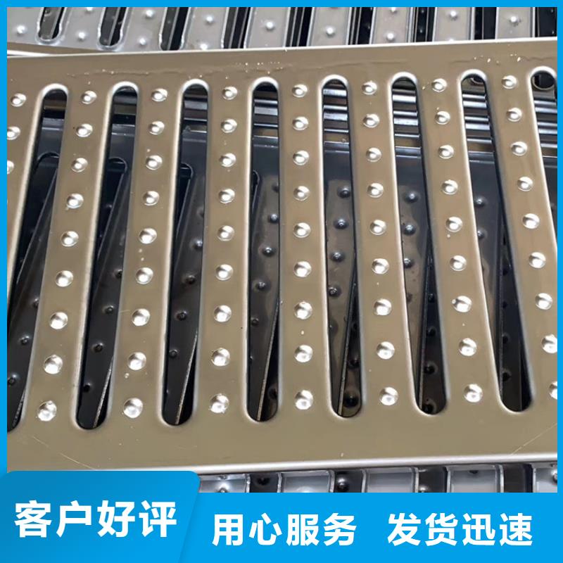 泰安不銹鋼水篦子庫(kù)存充足