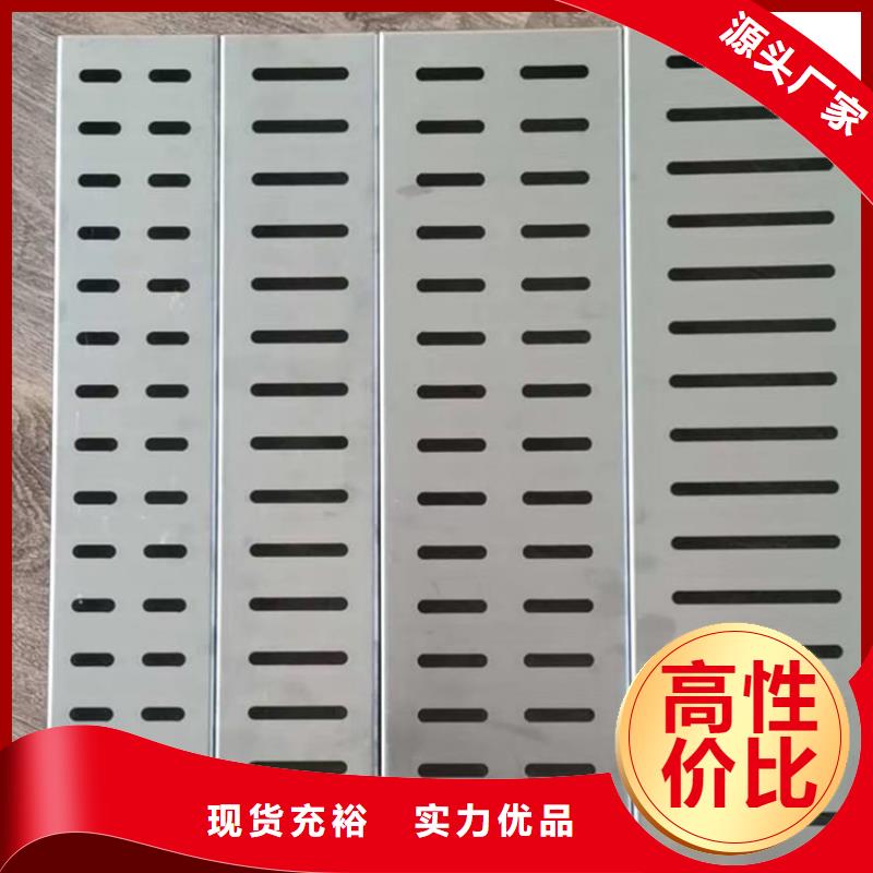 水篦子厂家直销常年出售