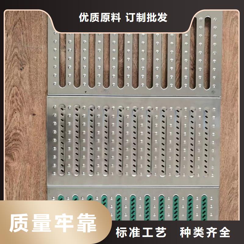 304不锈钢水沟篦子防锈抗腐蚀定制现货采购