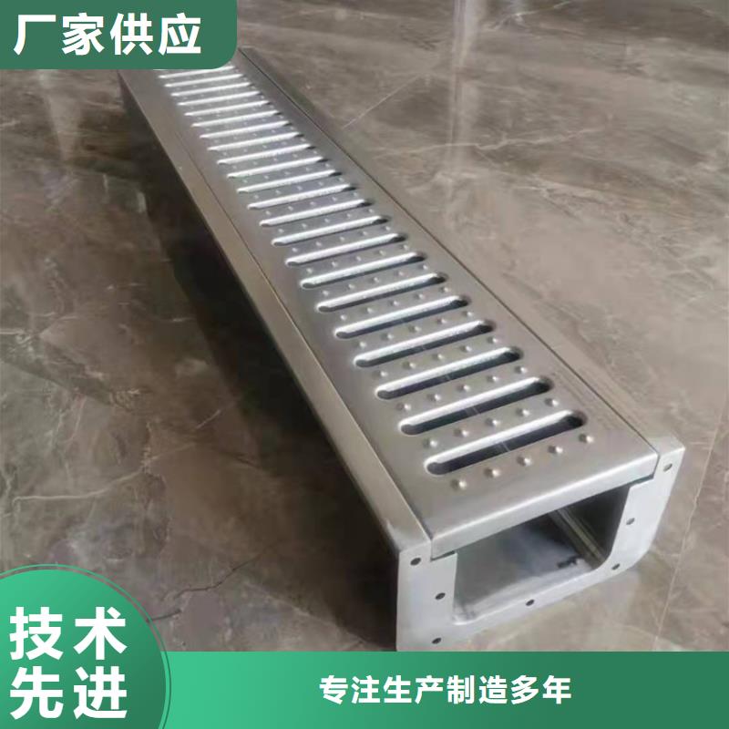 地沟盖板现货供应支持定制加工