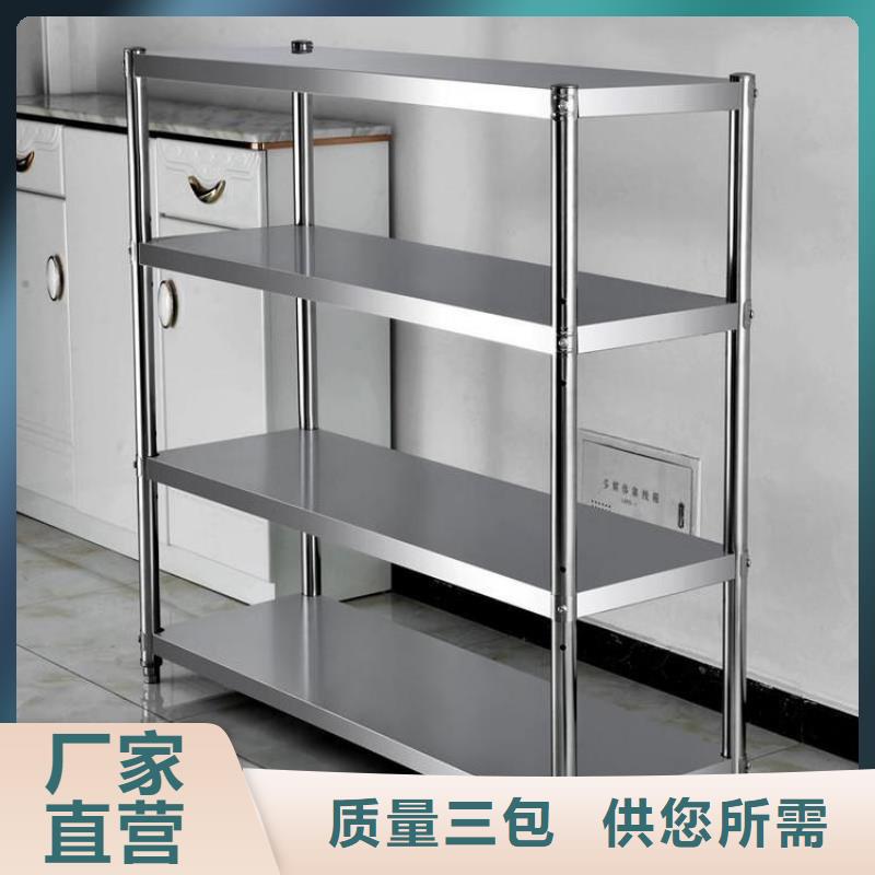 【不锈钢货架】不锈钢水池品质好才是硬道理实力厂家
