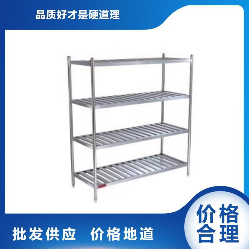 不锈钢货架-水池柜加工定制型号齐全