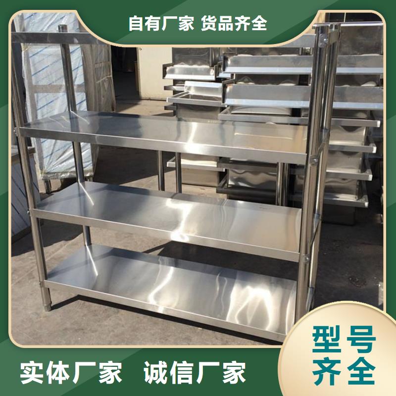【不锈钢货架不锈钢油水分离器一个起售】当地生产商