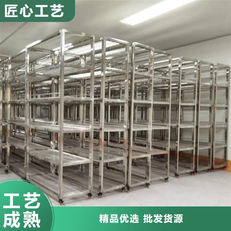 不锈钢架子批发价格同城经销商