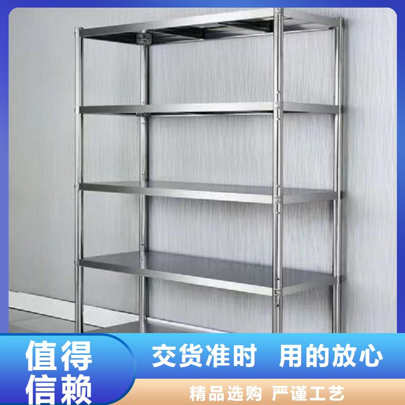 不锈钢架子支持定制海量现货