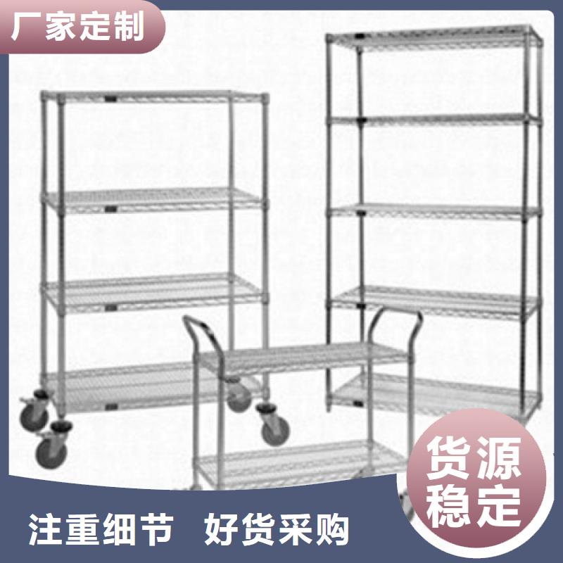 不锈钢架子批发价格专业生产厂家