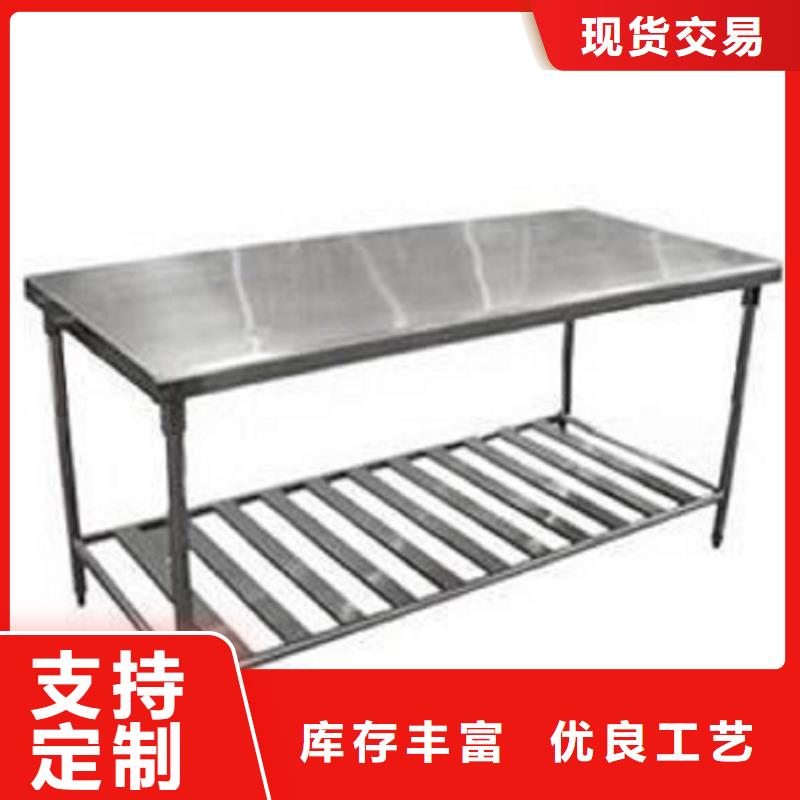 车间操作台多功能储物实力厂商