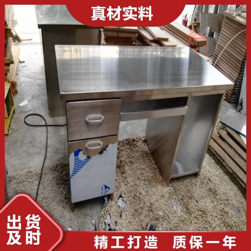 不锈钢办公桌平开门省空间从源头保证品质