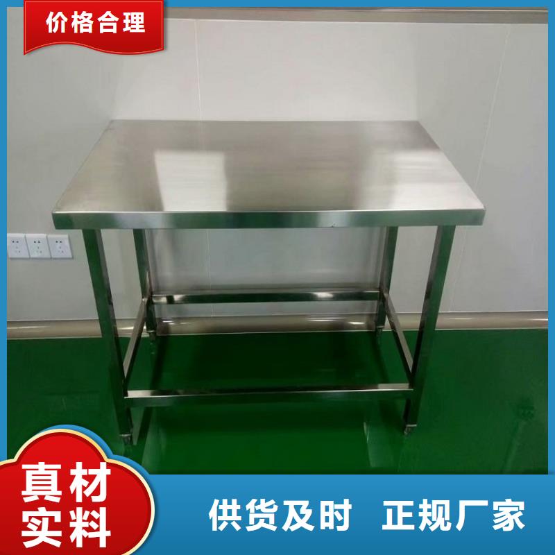 不锈钢工作台不锈钢水槽快捷物流当地货源