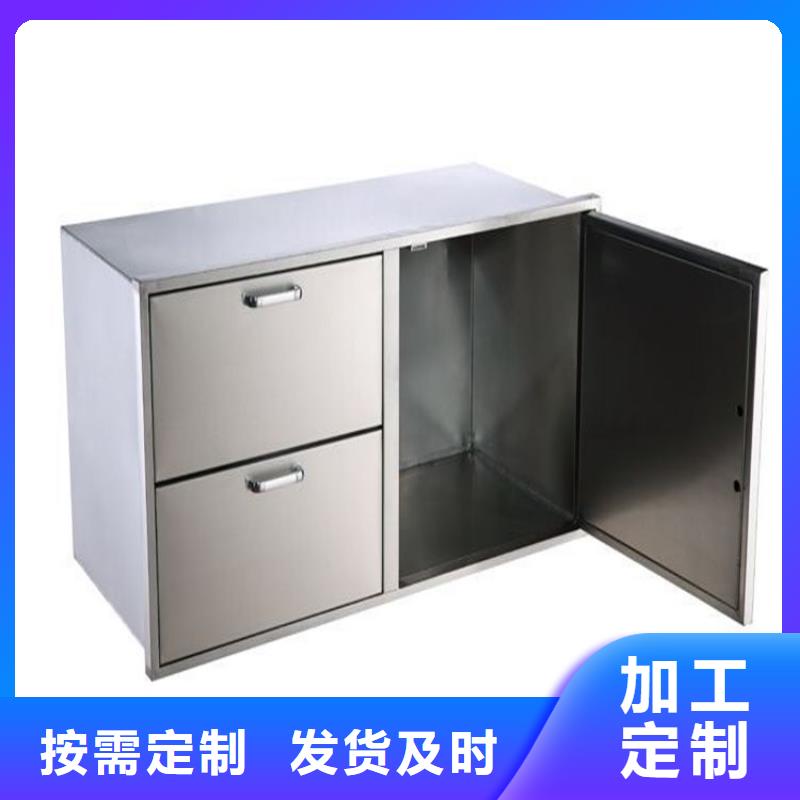 厨房塑料面板调料台坚固耐用易清洁品质好才是硬道理