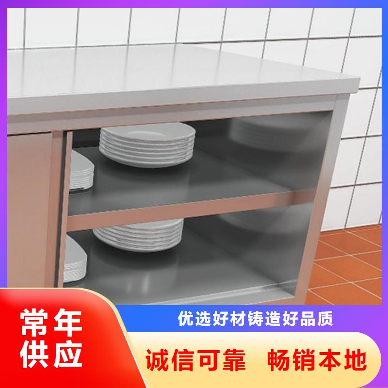 不锈钢工作台不锈钢地沟盖板专业设计自产自销