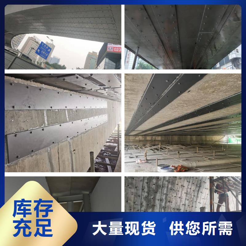 A级粘钢胶实力厂家货源直供