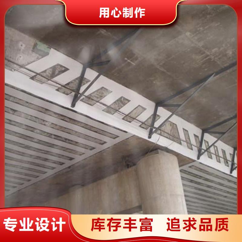 A级粘钢胶公司厂家实力大