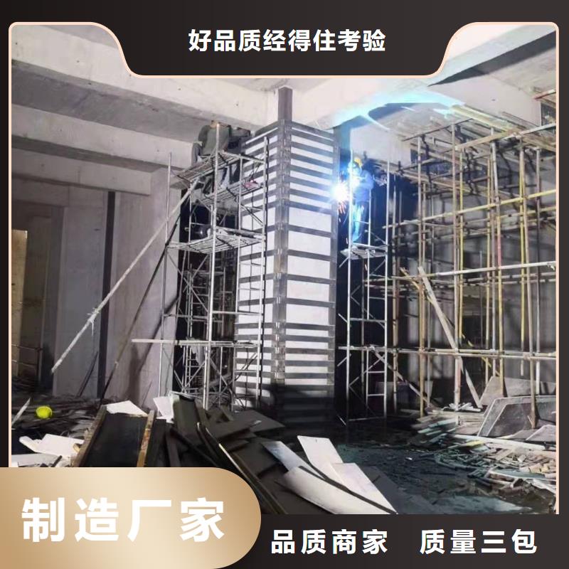 粘鋼加固膠現(xiàn)貨直供同城制造商
