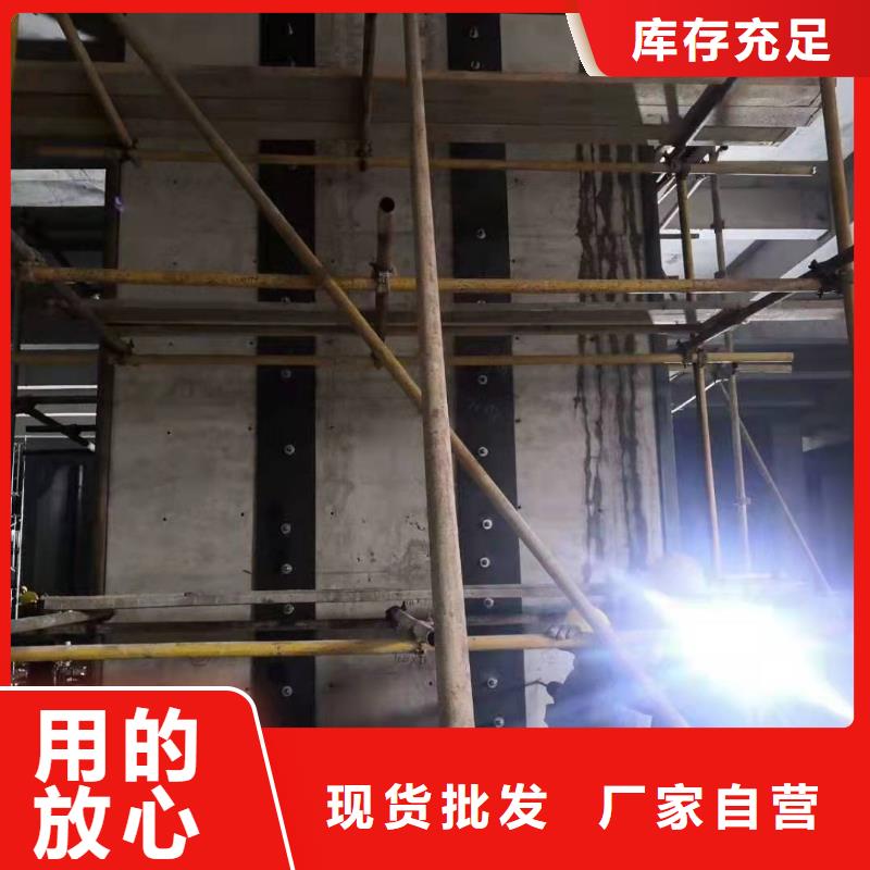 JGN型粘钢胶生产厂家规格齐全