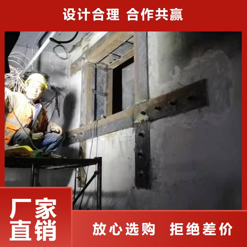 抗震粘钢胶生产基地优选货源