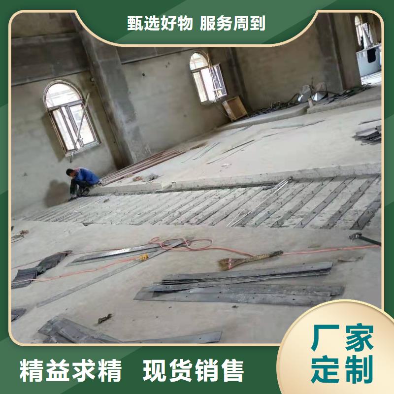 环氧树脂粘钢胶本地厂家精工打造