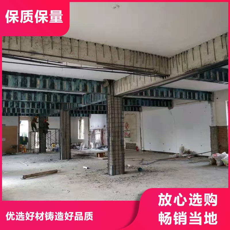 JGN型粘鋼膠價(jià)格同城經(jīng)銷商