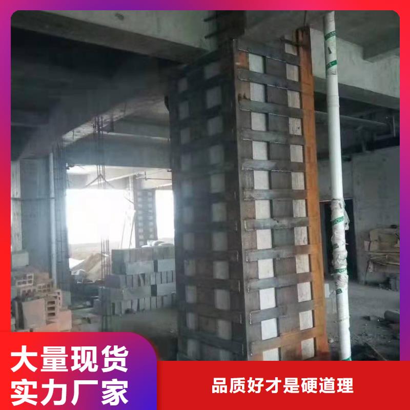 JGN型粘鋼結(jié)構(gòu)膠廠家直銷一對(duì)一為您服務(wù)