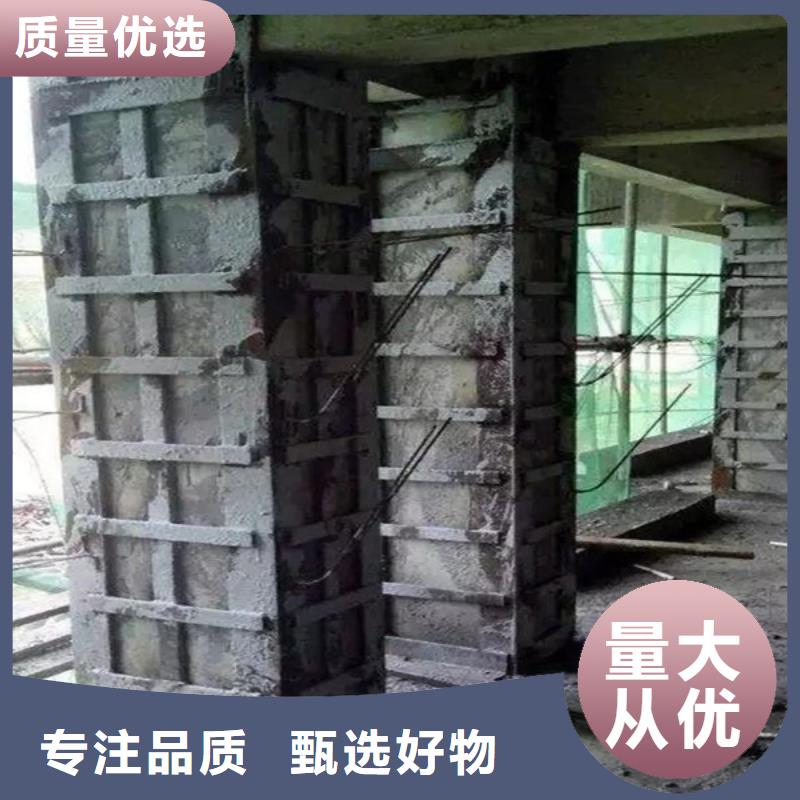 A級環(huán)氧粘鋼膠實體廠家以質量求生存