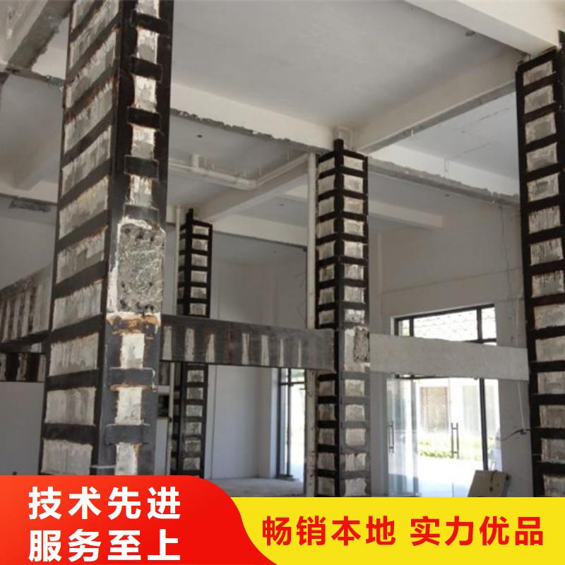 環(huán)氧樹脂粘鋼膠現(xiàn)貨報價同城生產(chǎn)商