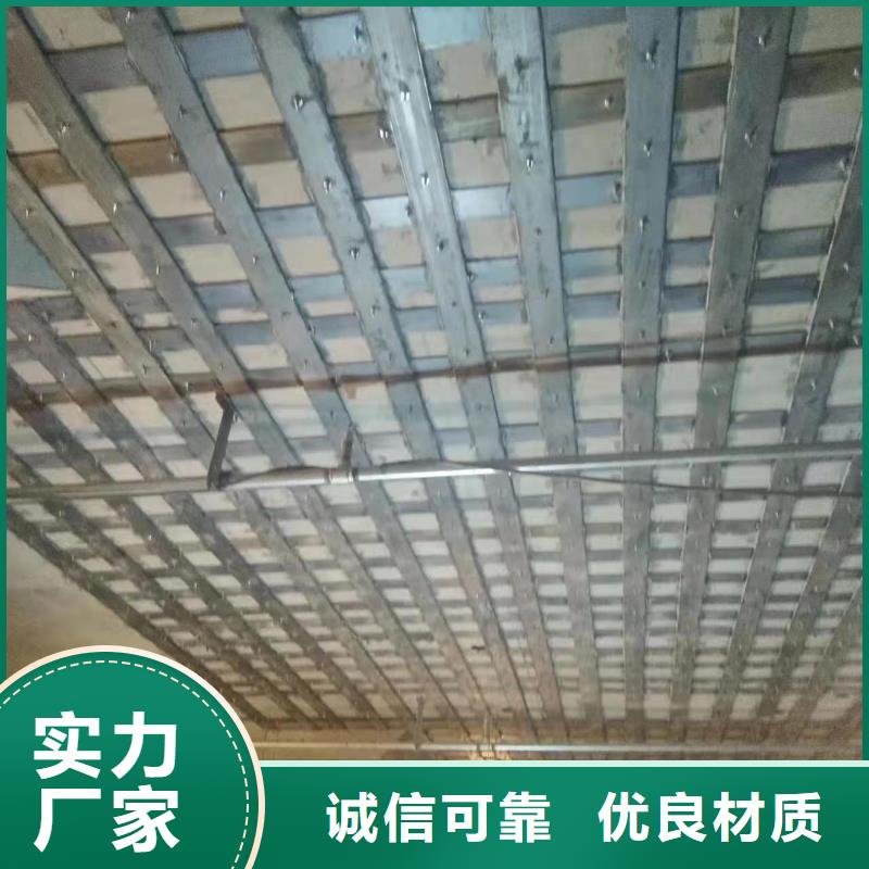 灌注型粘鋼膠無中間商同城生產(chǎn)廠家