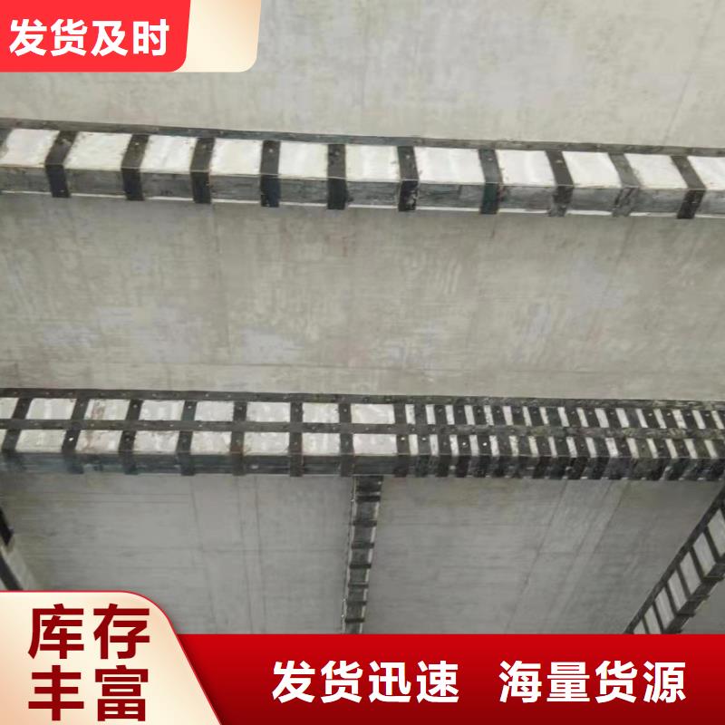 涂抹型粘鋼膠出廠價格本地配送