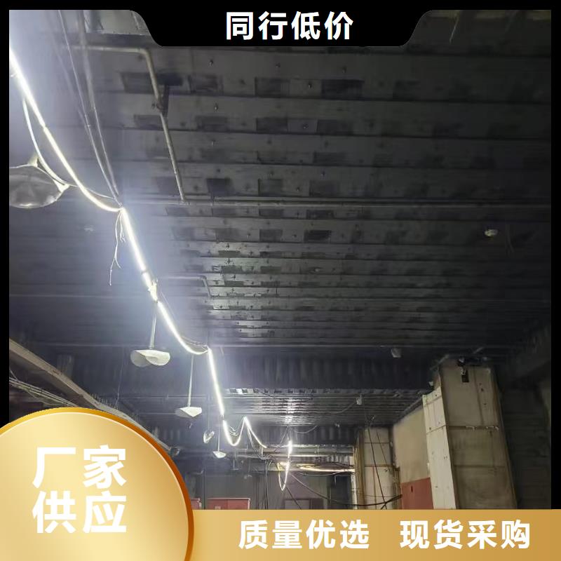 粘鋼膠實(shí)體廠家一站式采購(gòu)商家