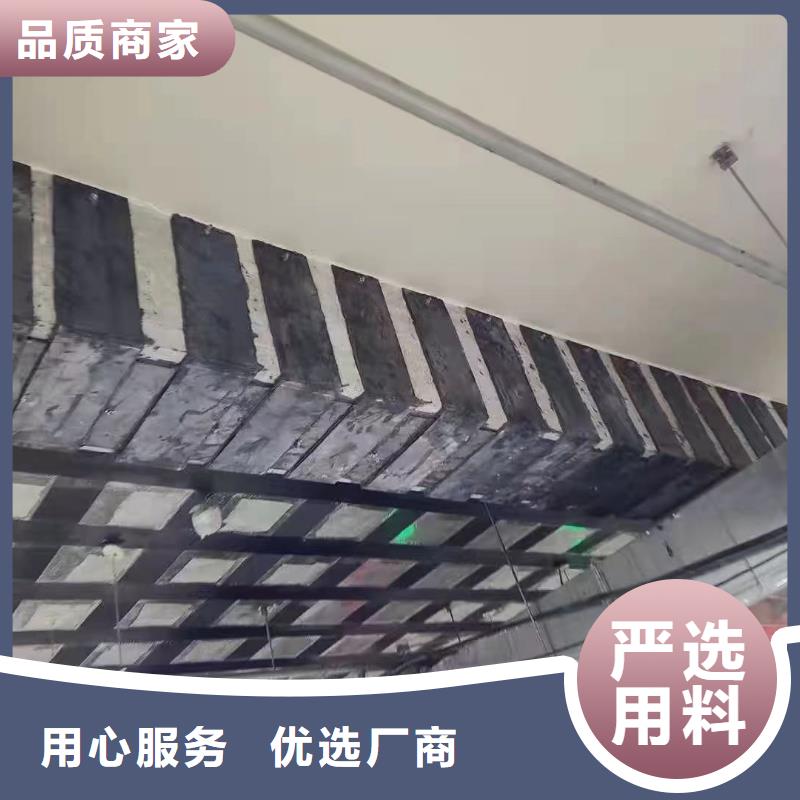 A級粘鋼膠10年經(jīng)驗(yàn)現(xiàn)貨批發(fā)