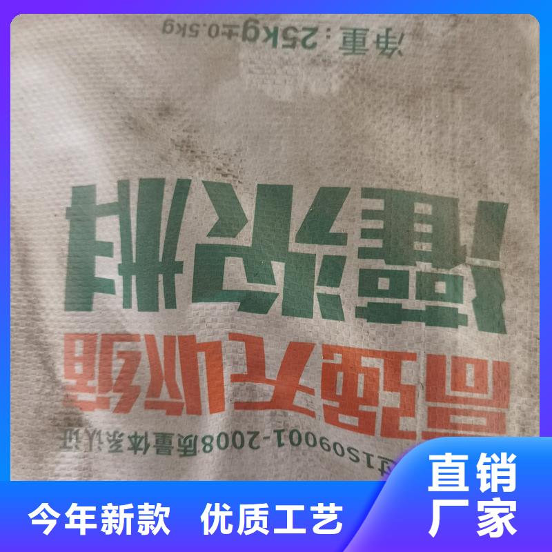 早强灌浆料近期行情品质保障价格合理