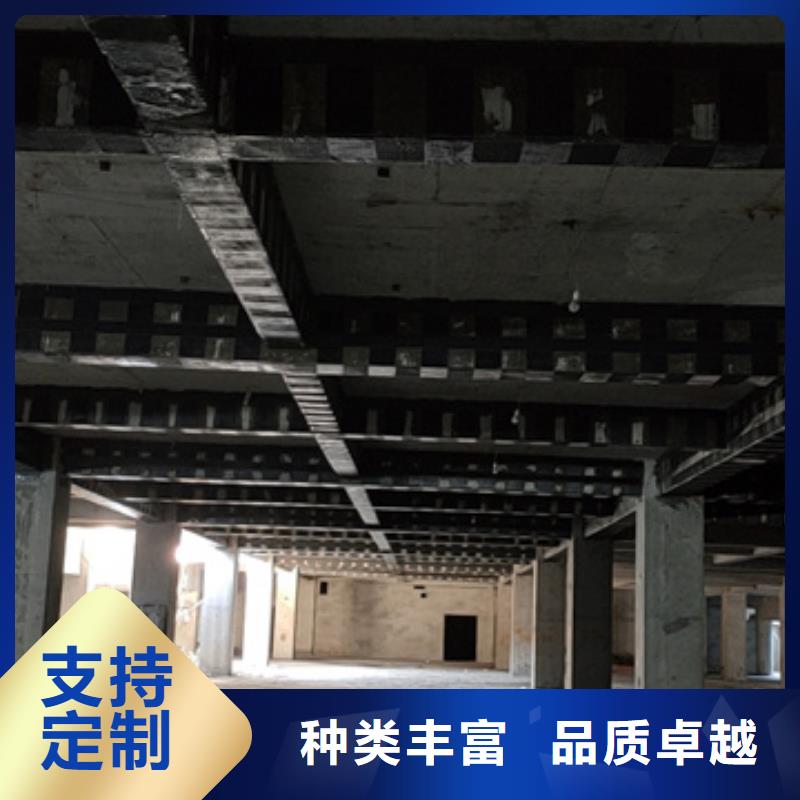 環(huán)氧碳纖維膠供應(yīng)就近發(fā)貨