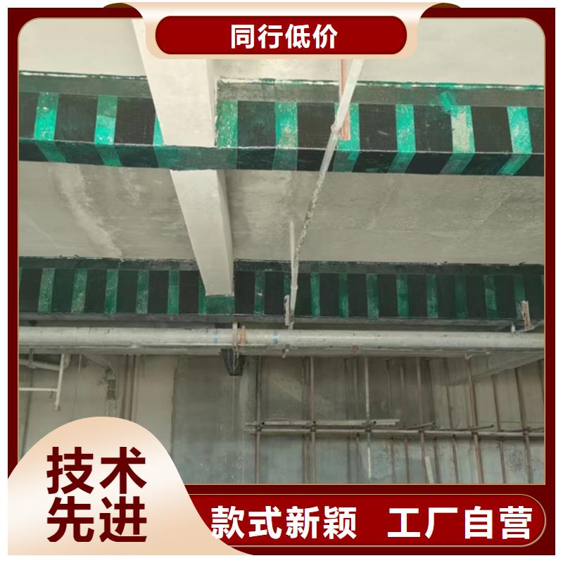 碳布膠銷售當(dāng)?shù)亟?jīng)銷商