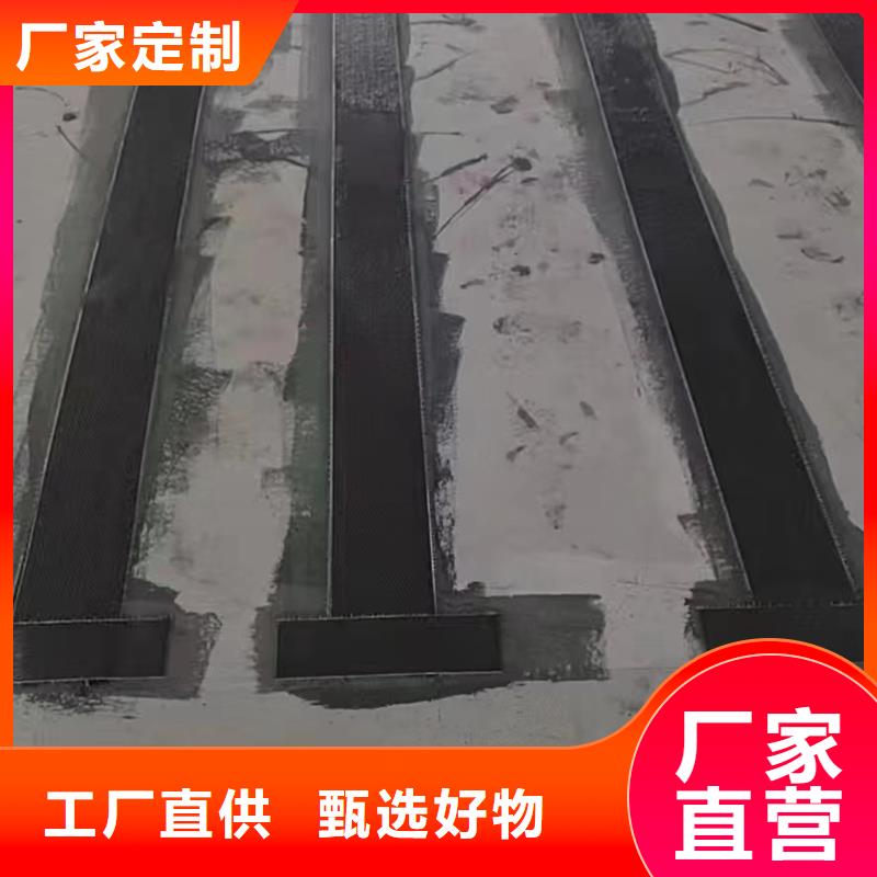 碳胶厂家直供本地生产厂家