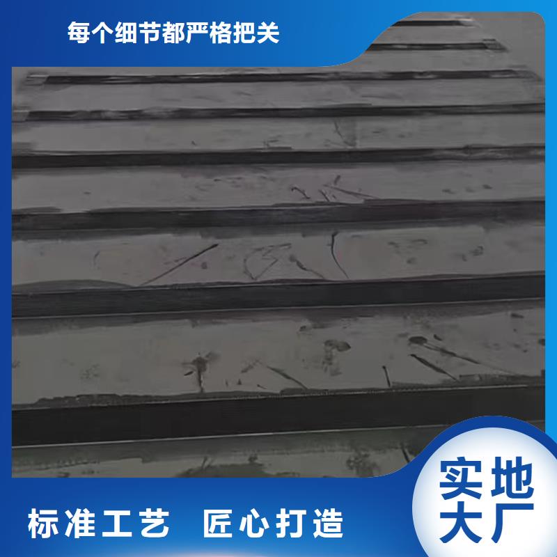 萬寧市碳膠價(jià)格好貨有保障