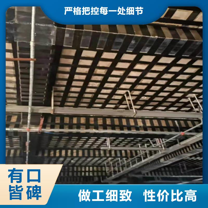 JGN型碳纤维胶源头厂家用心制造