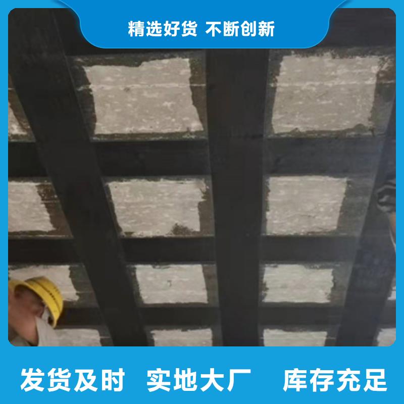 环氧树脂浸渍胶全国走货同城制造商