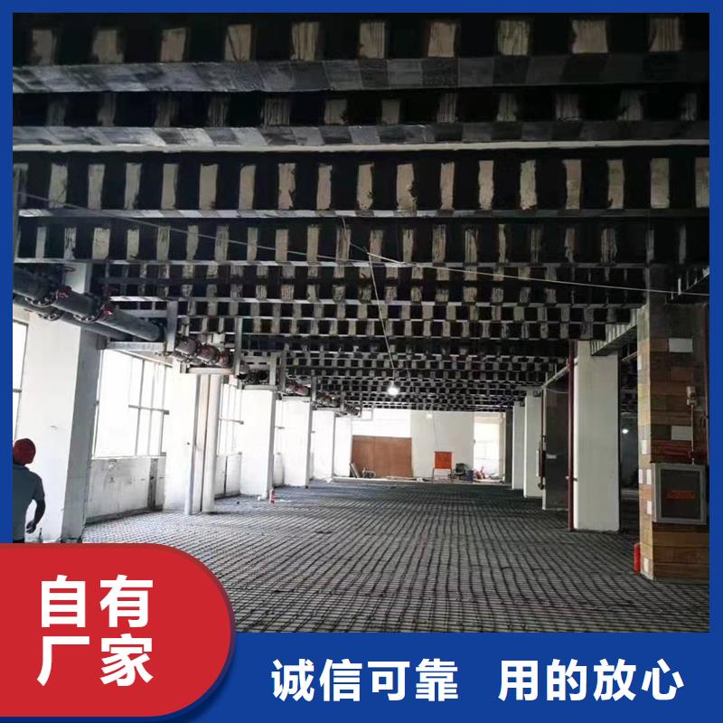 碳纖維浸漬膠公司源頭廠家直銷