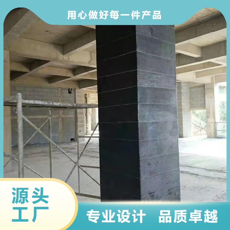 環(huán)氧碳纖維膠全國配送定制速度快工期短