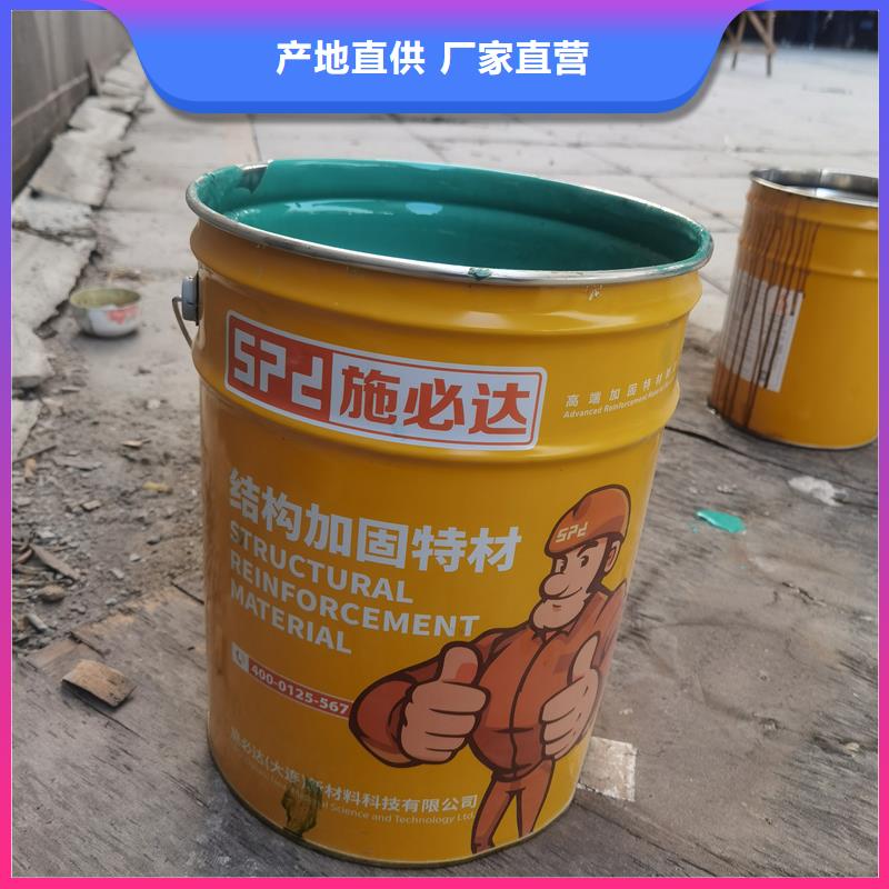 A環(huán)氧碳纖維膠發(fā)貨及時(shí)本地供應(yīng)商