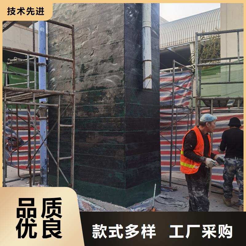改性环氧碳纤维胶实体厂家把实惠留给您