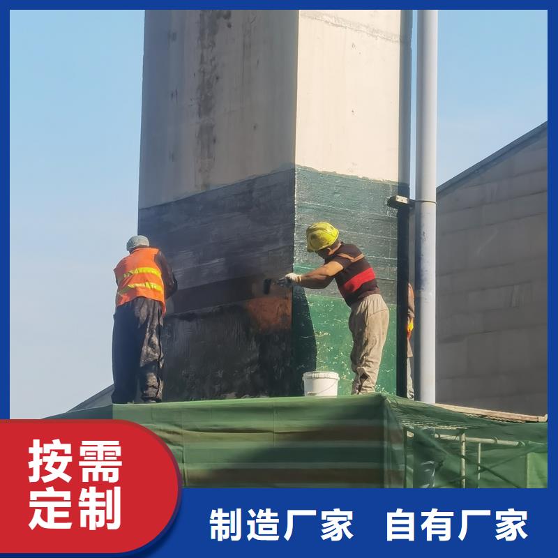 碳胶工厂直销快速发货
