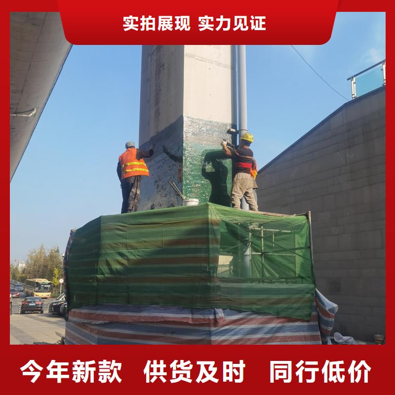 碳纖維膠源頭廠家本地貨源